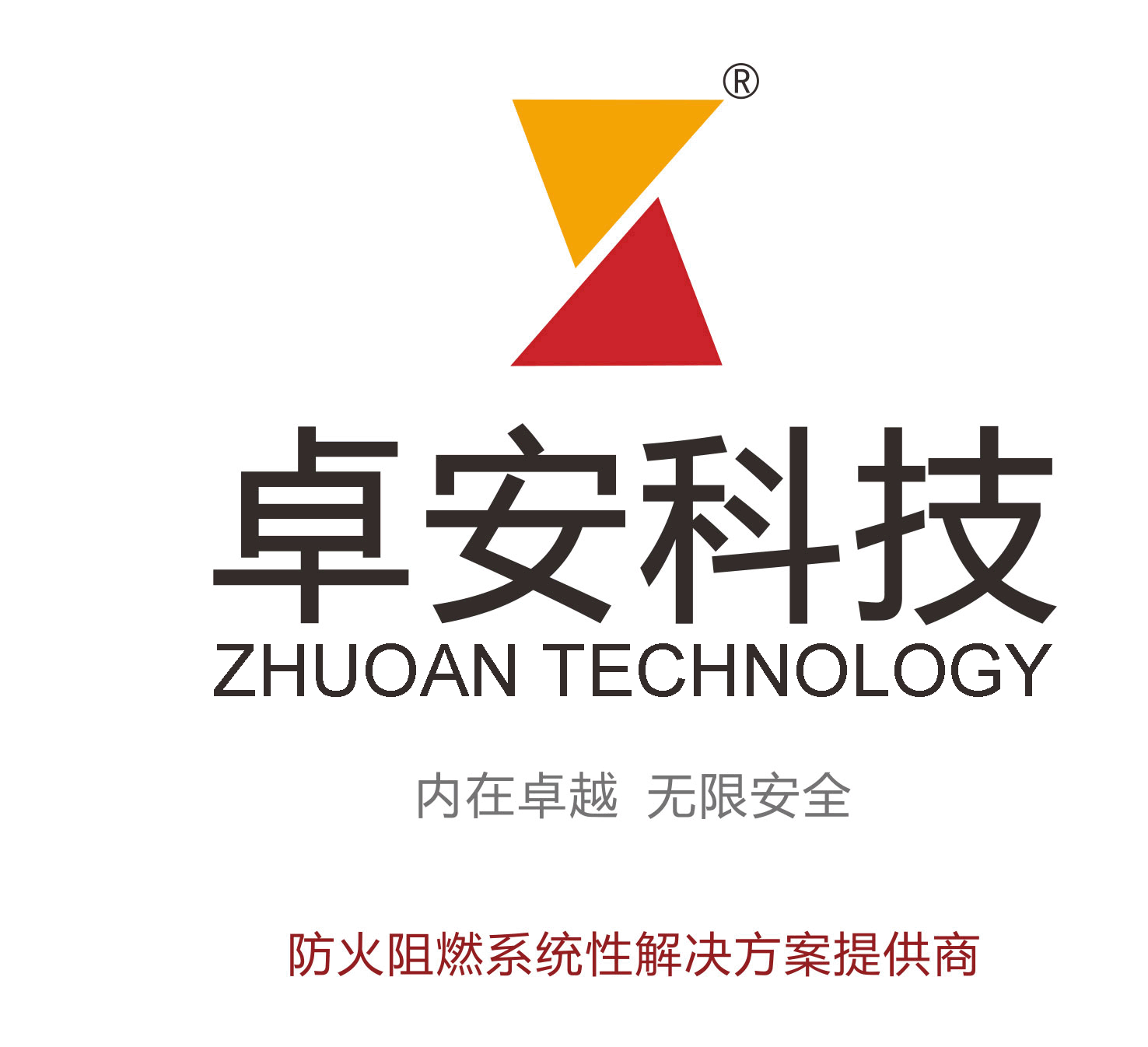 為何卓安木結(jié)構(gòu)透明防火涂料獨領(lǐng)風(fēng)騷？