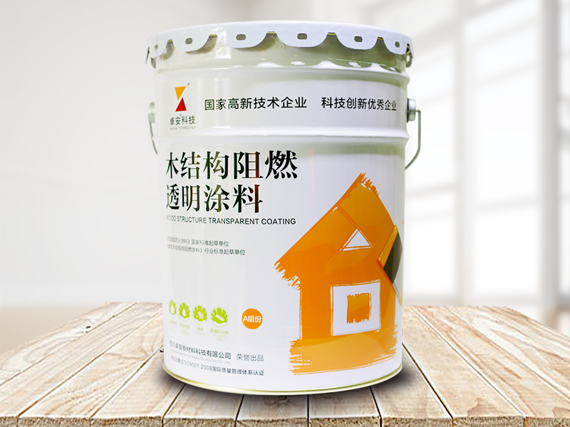 wood structure transparent fire proof paint